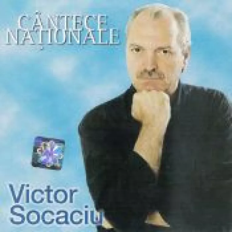 Victor Socaciu le va canta in struna alegatorilor, dar fara chitara